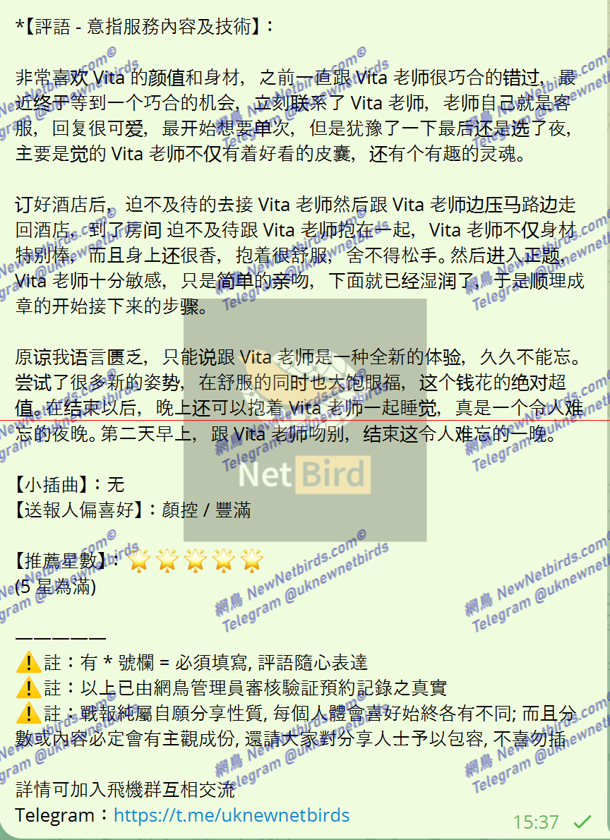 戰號 522 2.png